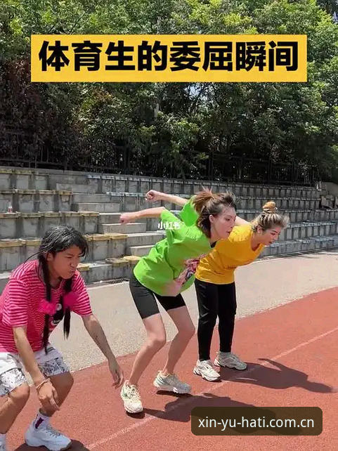 哈哈体育官方网站 资深用户分享:哈哈体育官方网站使用心得与实战经验